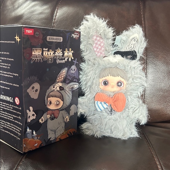 Maymei Crazy Ada. Collectible.! Super cute! - Picture 1 of 4